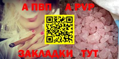 бошки Среднеуральск