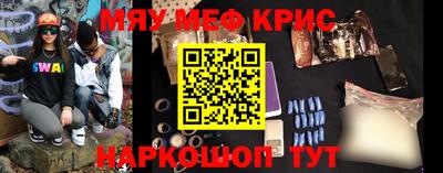 дурь Старая Купавна