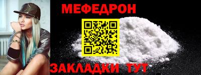 дурь Старая Купавна