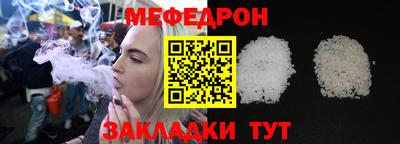 бошки Среднеуральск