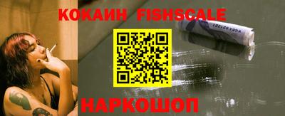 дурь Старая Купавна