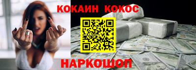бошки Среднеуральск