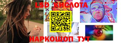 дурь Старая Купавна
