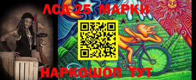 меф VHQ Ставрополь