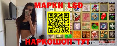 дурь Старая Купавна