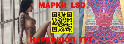 бошки Среднеуральск