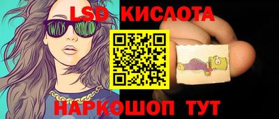 бошки Среднеуральск