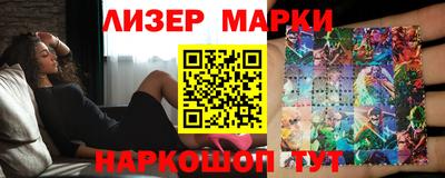 меф VHQ Ставрополь