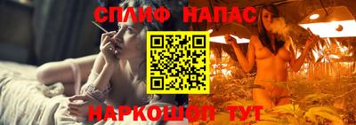 меф VHQ Ставрополь
