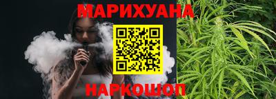 меф VHQ Ставрополь
