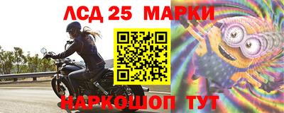 дурь Старая Купавна