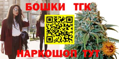 меф VHQ Ставрополь