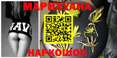 бошки Среднеуральск