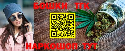дурь Старая Купавна