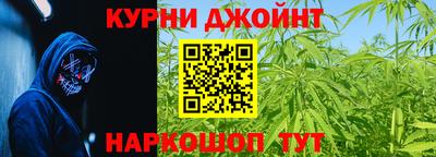 дурь Старая Купавна