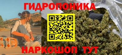 меф VHQ Ставрополь
