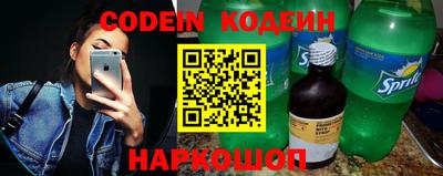 дурь Старая Купавна