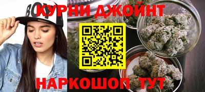дурь Старая Купавна