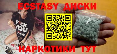 бошки Среднеуральск
