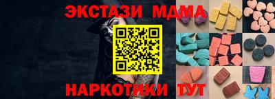 дурь Старая Купавна