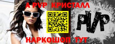 бошки Среднеуральск
