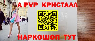 бошки Среднеуральск