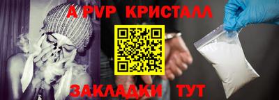бошки Среднеуральск