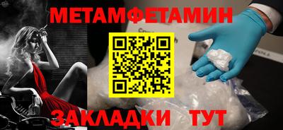 бошки Среднеуральск