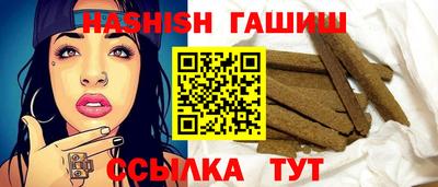 бошки Среднеуральск