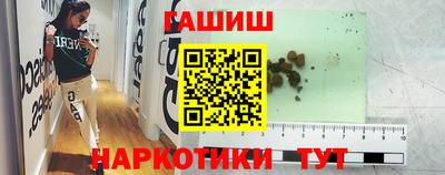 дурь Старая Купавна