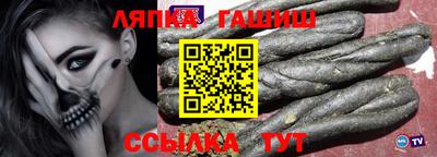 бошки Среднеуральск