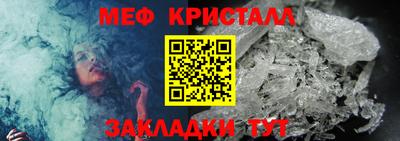 бошки Среднеуральск