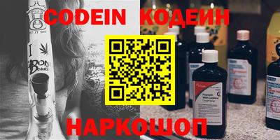 дурь Старая Купавна