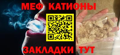 бошки Среднеуральск