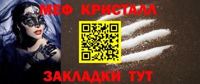 бошки Среднеуральск